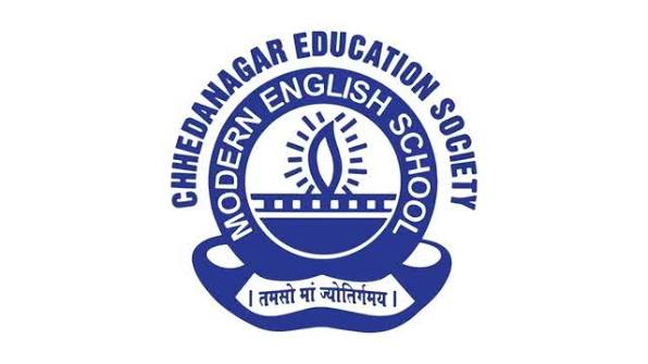Modern English School